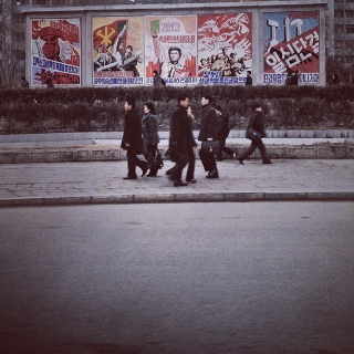 Illustration for article titled North Korea Doesn't Need Instagram to Look Retro